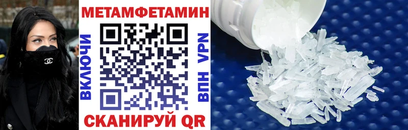 Купить где  Узловая  АМФ Розовый 
