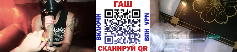 Гашиш VHQ Узловая