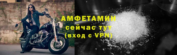 альфа пвп Дмитриев