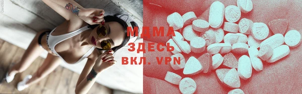 каннабис Дмитров