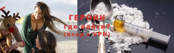 альфа пвп Дмитриев