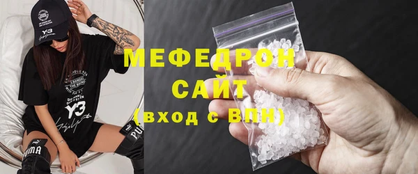ПСИЛОЦИБИНОВЫЕ ГРИБЫ Дмитровск