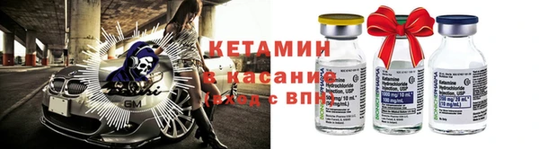 каннабис Дмитров