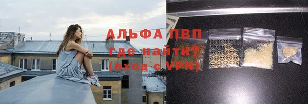 каннабис Дмитров