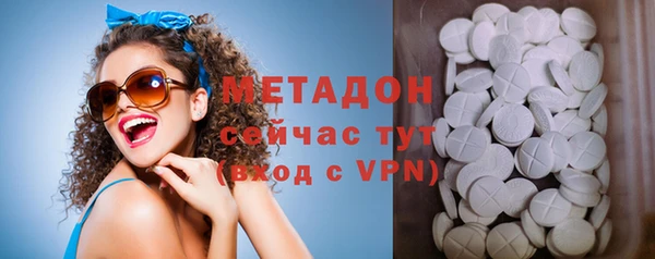 альфа пвп Дмитриев