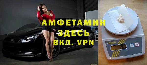 каннабис Дмитров