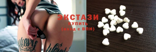 альфа пвп Дмитриев