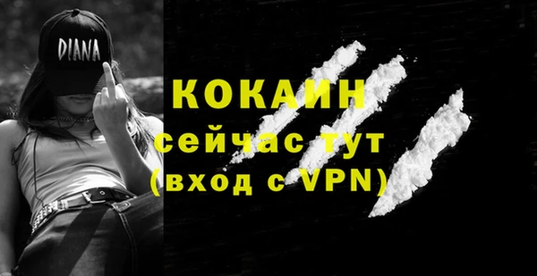 альфа пвп Дмитриев