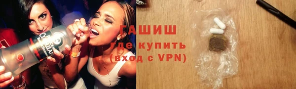альфа пвп Дмитриев
