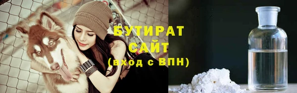 альфа пвп Дмитриев