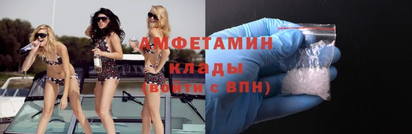 каннабис Дмитров