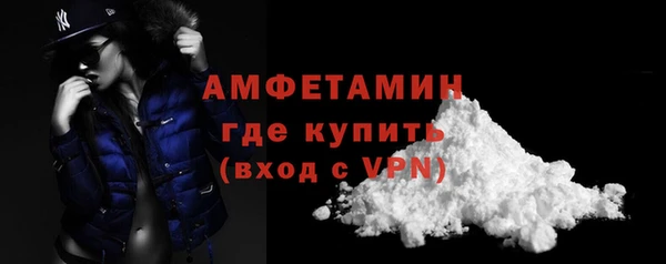 каннабис Дмитров