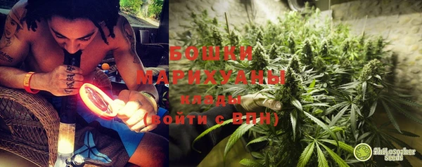 каннабис Дмитров