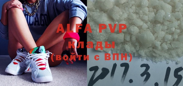 каннабис Дмитров