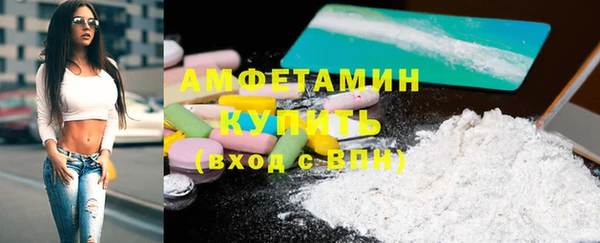 альфа пвп Дмитриев