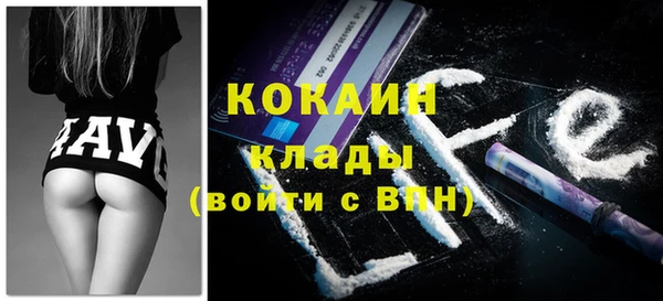 ПСИЛОЦИБИНОВЫЕ ГРИБЫ Дмитровск