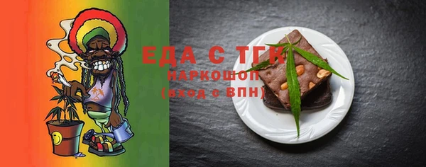 каннабис Дмитров